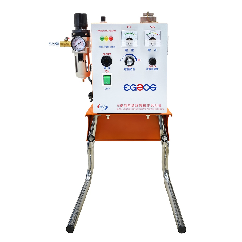 High-Voltage Electrostatic Generator